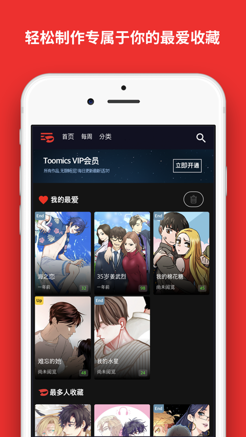 外滩沙龙丨春风如她——外汇市场女交易员专场交流报名开启！
