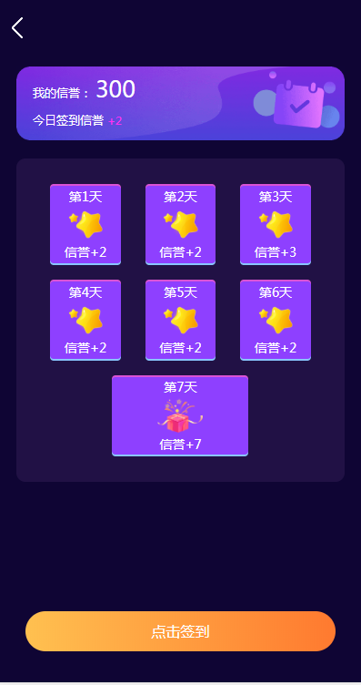 4月10日起，三亚20-50岁人群可免费接种乙肝疫苗
