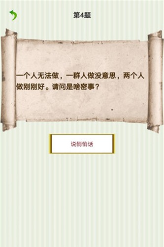争议！王楚钦家里出事，为何国乒不让退赛？陈幸同想离场被拉回来