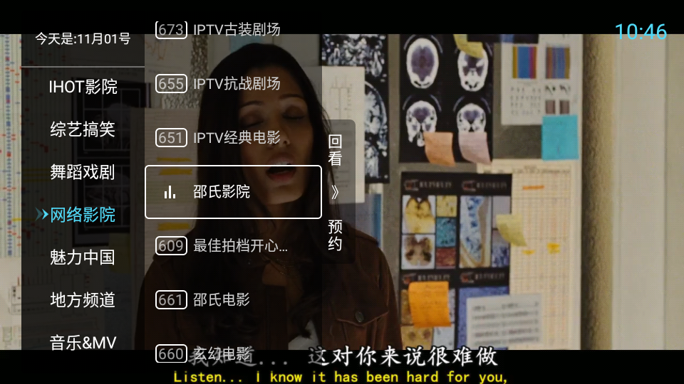 美国 3 名特工网络攻击哈尔滨亚冬会，遭悬赏通缉，有哪些信息值得关注？为什么亚冬会会成为网络攻击目标？