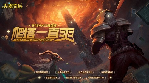 维持中国经济增速预测 外资机构看好A股韧性 建议投资组合增加相关配置
