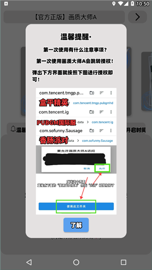 瑞幸被曝“杀熟” 同杯咖啡差6元