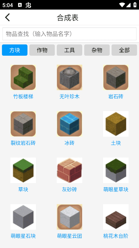 如何评价歌手单依纯？
