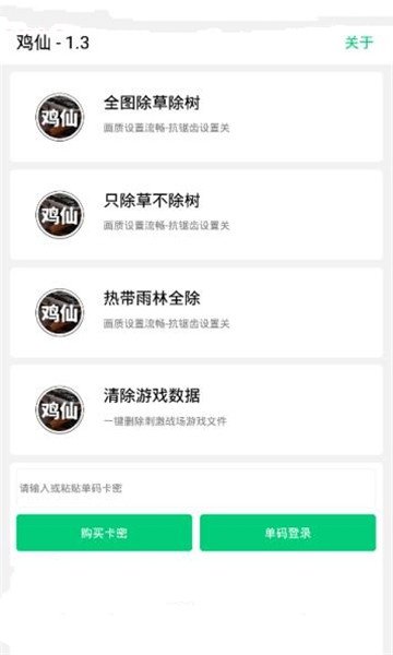 清华出的DeepSeek使用手册，104页，真的是太厉害了！（免费领取）