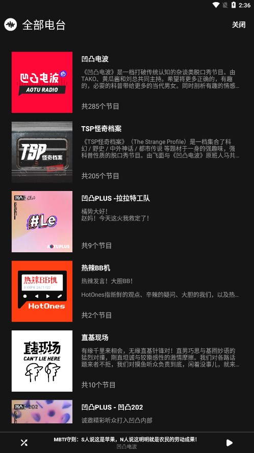 把安全焊死在DNA里！全球首个L3级架构诞生