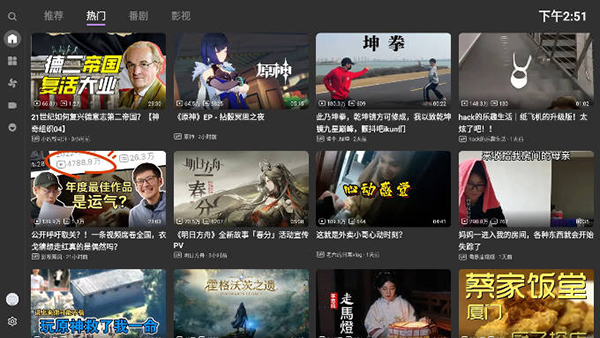 《水饺皇后》原型的人生比电影还精彩
