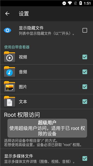 奇瑞高管在社交平台称吉利新车是「烂车」引争议，车企之间的拉踩之风是否需要整治一下？