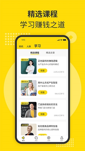 头七，小S的反击开始了