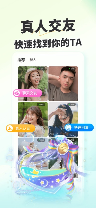 黄晓明的打字速度