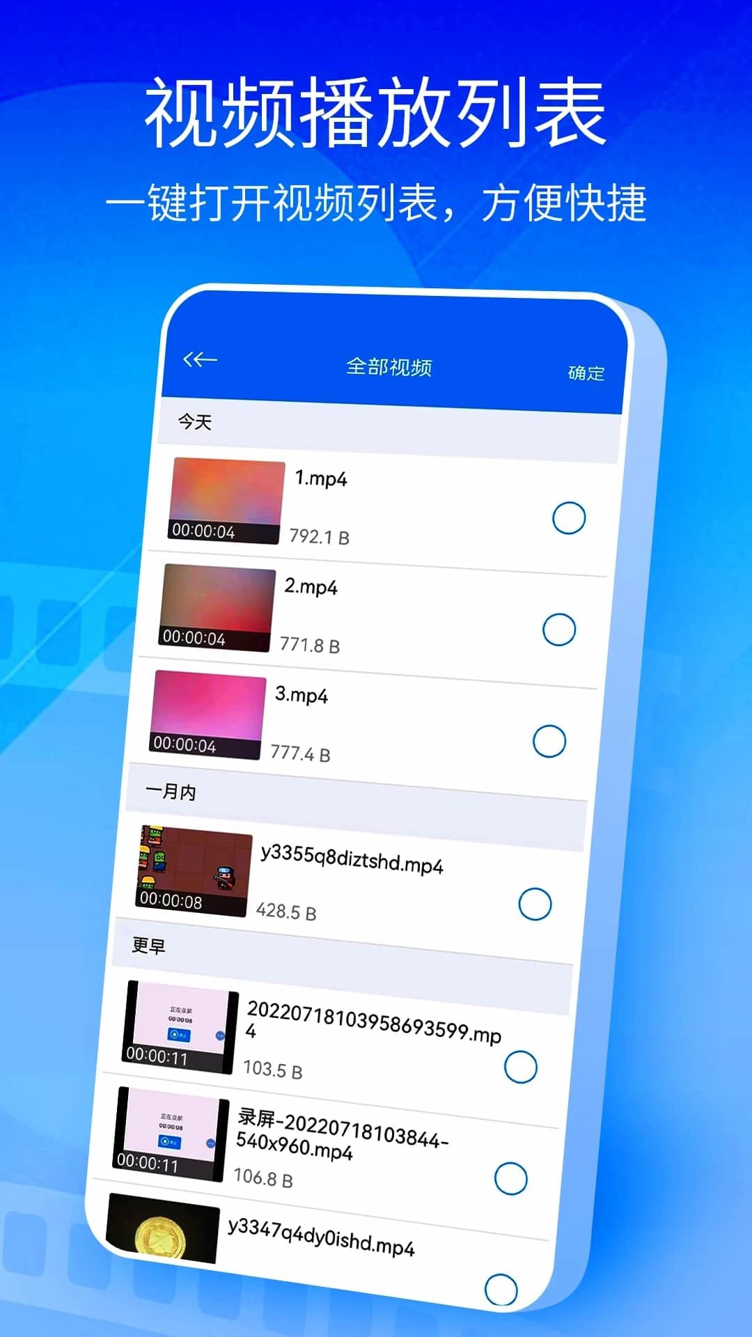 网红“自杀”剧本消耗的是社会善意