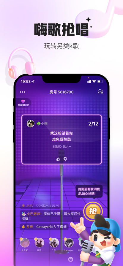 五一高速在演“人在囧途”