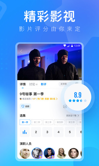 半个顶流游戏圈都来WAW了