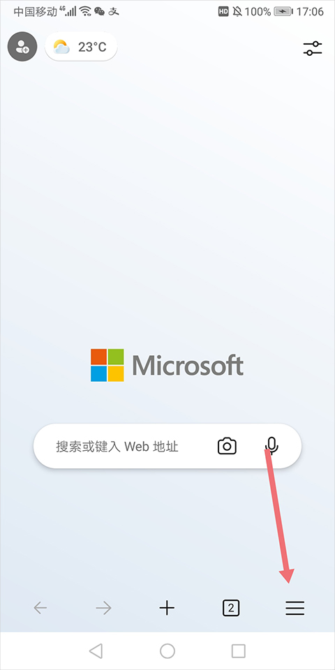 一家三口的自行车环球旅行