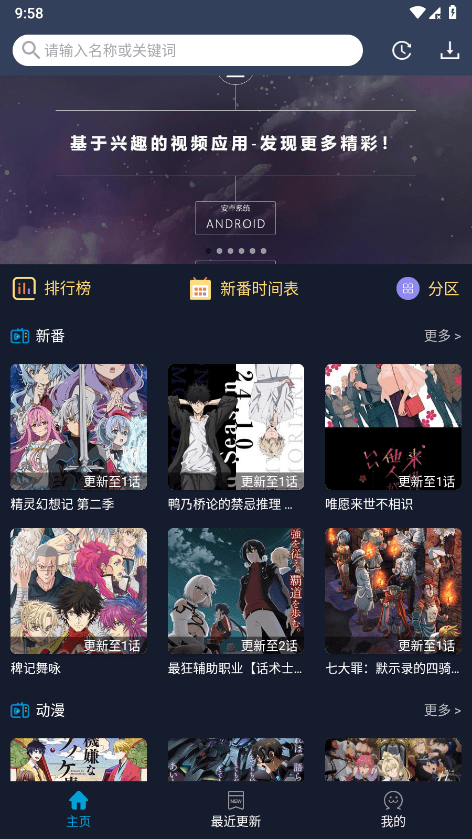 如何评价纪录片《牛奶是部文明史》？